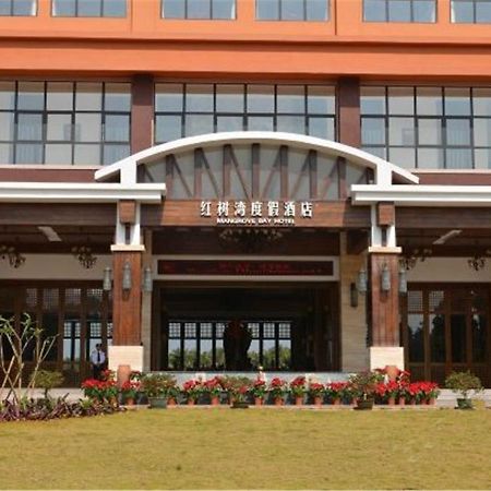 Mangrove Bay Jianguo Hotel Wenchang Bagian luar foto