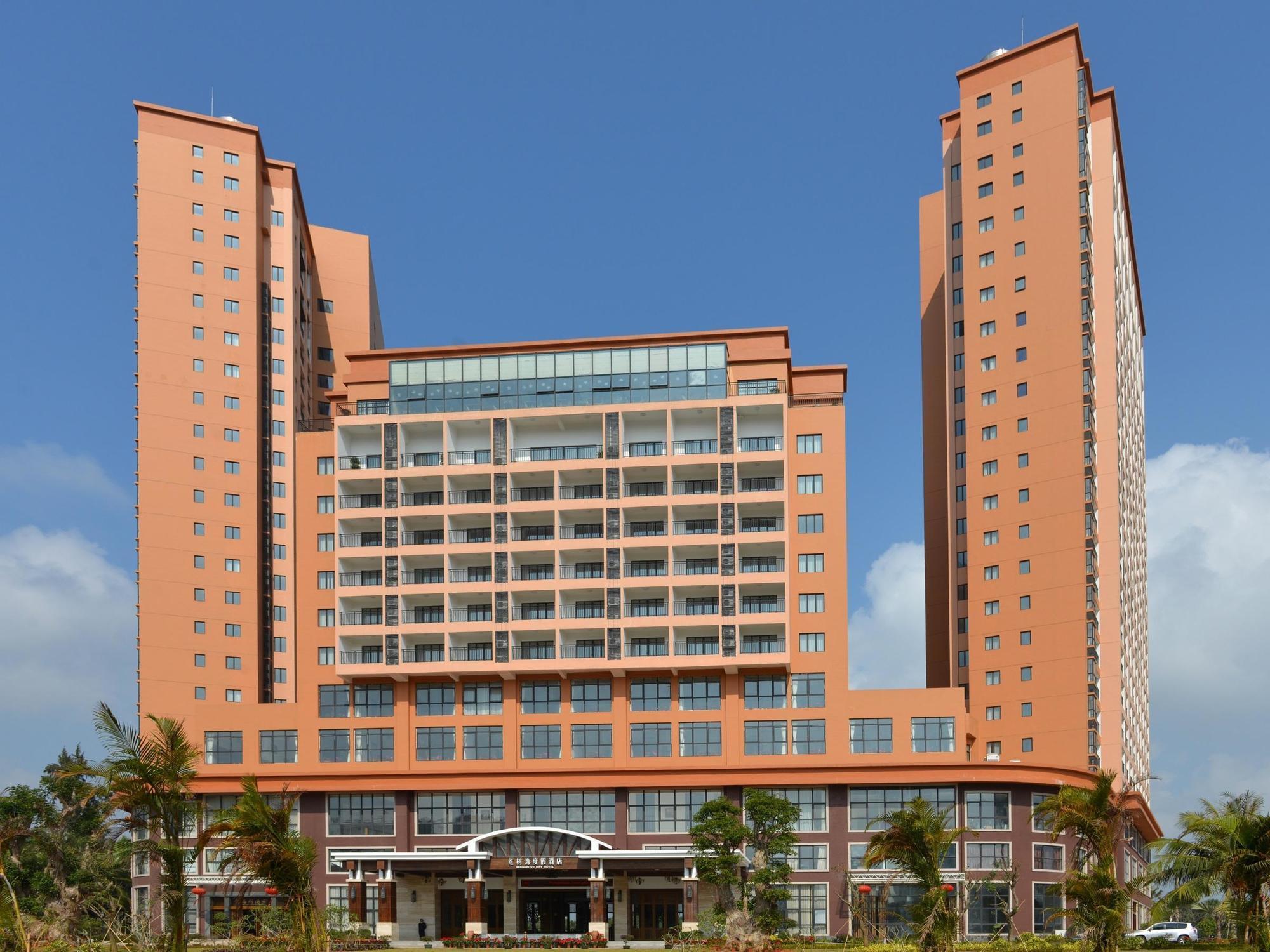 Mangrove Bay Jianguo Hotel Wenchang Bagian luar foto